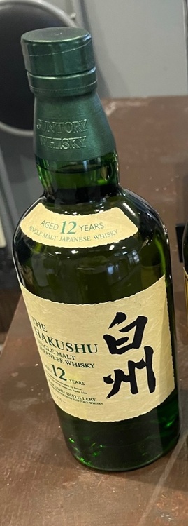 白州12年（お酒）の商品画像 - 査定依頼日：2026年9月7日 - 最高査定価格：19,800円