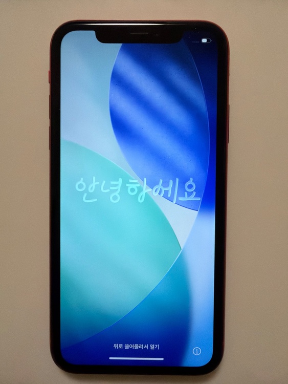 iPhone11 128GB SIMフリー（スマホ）の商品画像 - 査定依頼日：2026年2月8日 - 最高査定価格：21,000円