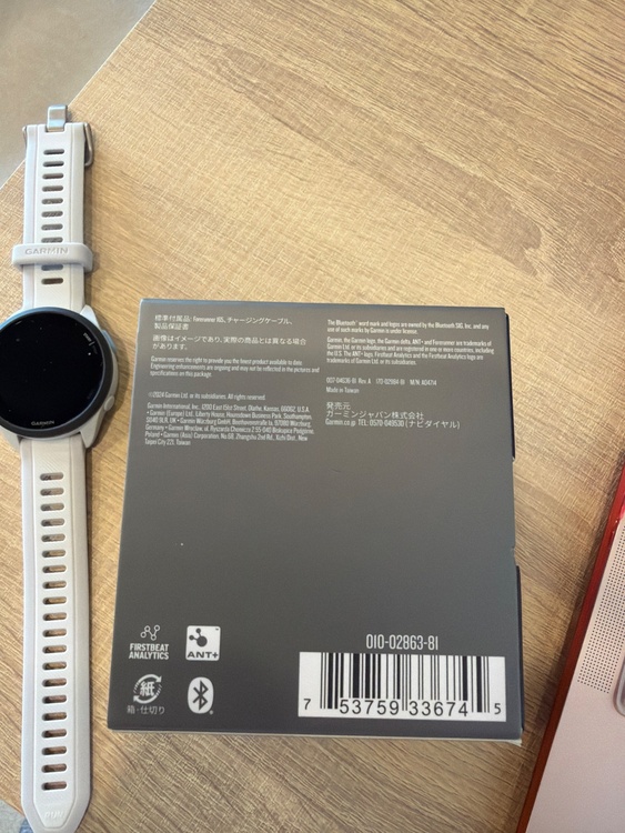 GARMIN FORERUNNER 165（家電）の商品画像 - 査定依頼日：2026年4月29日 - 最高査定価格：15,100円