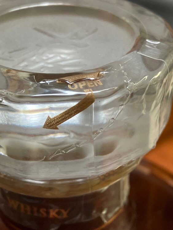 ウイスキー サントリー響 （お酒）の商品画像 - 査定依頼日：2025年5月11日 - 最高査定価格：13,500円