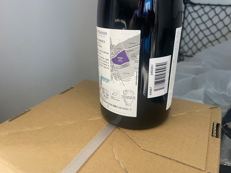 ワイン ワイン(その他)（お酒）の商品画像 - 査定依頼日：2026年7月31日 - 最高査定価格：16,000円