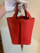 エルメス ピコタン （ブランドバッグ）の商品画像 - 査定依頼日：2026年1月15日 - 最高査定価格：510,000円