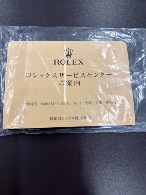 ロレックス デイトナ 116520b（高級時計）の商品画像 - 査定依頼日：2026年3月24日 - 最高査定価格：3,600,000円