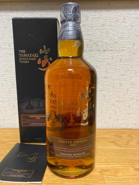 サントリーシングルモルトウイスキー山崎リミテッドエディション2015　700ml（お酒）の商品画像 - 査定依頼日：2025年8月20日 - 最高査定価格：55,100円