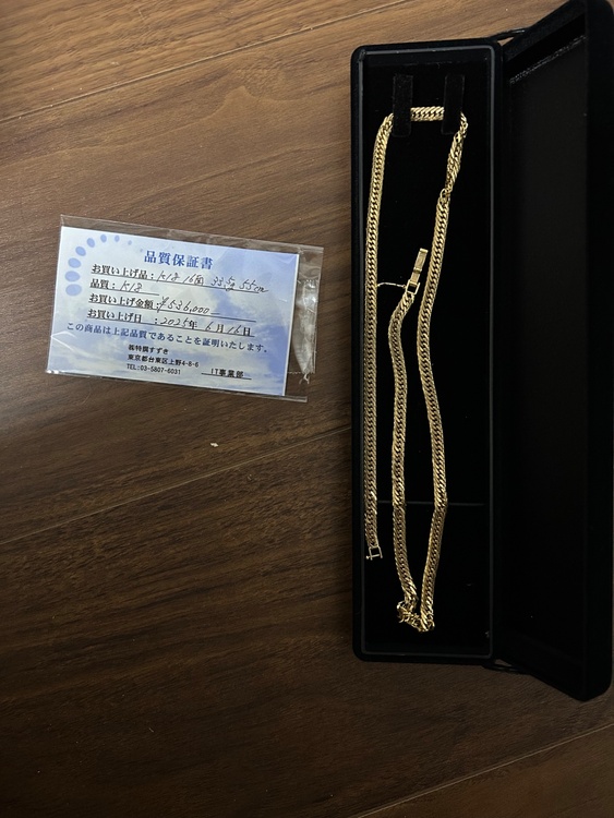 喜平ネックレス　16面トリプル　55センチ　33.5g（金・貴金属）の商品画像 - 査定依頼日：2026年1月27日 - 最高査定価格：740,000円