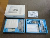 wii本体（ゲーム機本体・ゲームソフト）の商品画像 - 査定依頼日：2025年8月25日 - 最高査定価格：1,000円