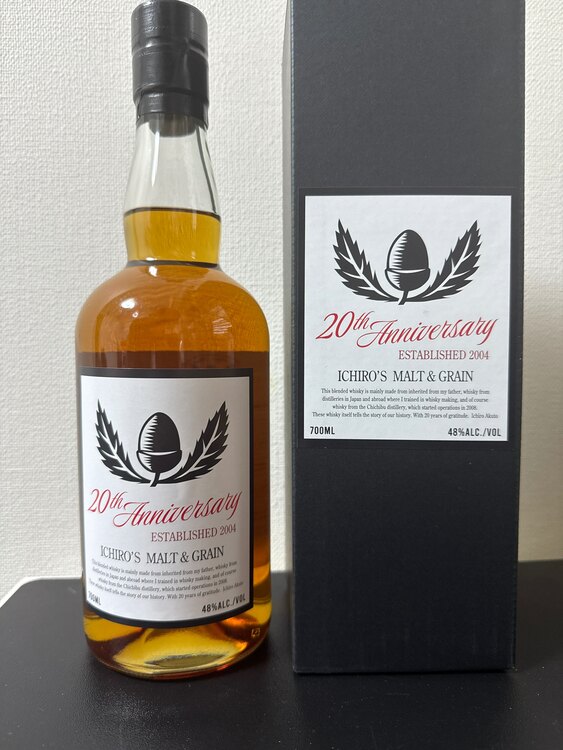 イチローズモルト 20周年（お酒）の商品画像 - 査定依頼日：2025年3月29日 - 最高査定価格：16,000円