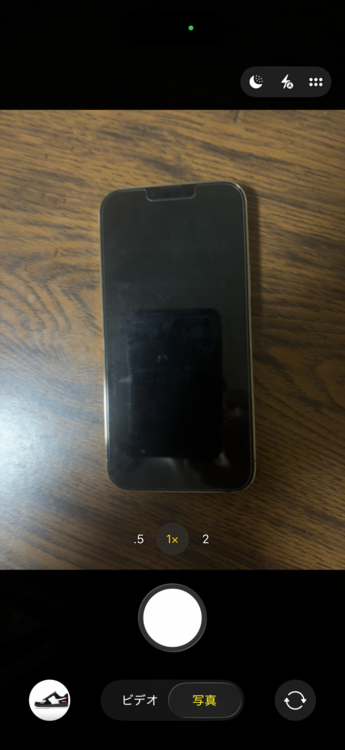 iPhone 13 Pro Max 128GB au（スマホ）の商品画像 - 査定依頼日：2026年4月26日 - 最高査定価格：59,000円
