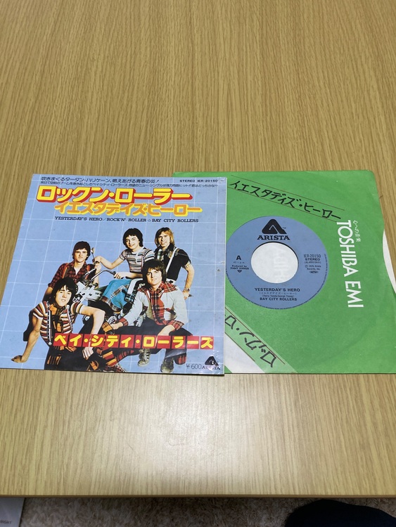 ロックンローラー/イスタデイズ・ヒーロー（レコード）の商品画像 - 査定依頼日：2025年10月28日 - 最高査定価格：100,000円