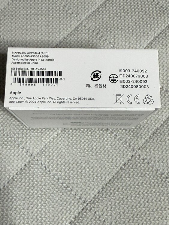 AirPods 4（オーディオ・スピーカー）の商品画像 - 査定依頼日：2025年5月5日 - 最高査定価格：15,000円