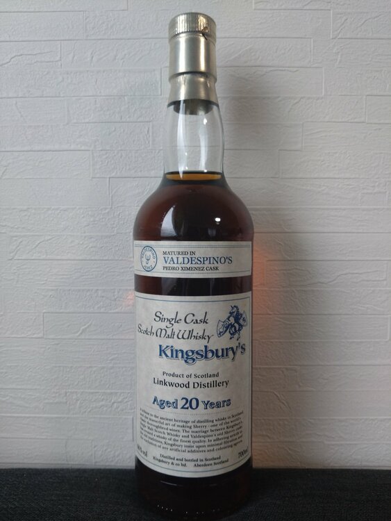 キングスバリー リンクウッド 20年（お酒）の商品画像 - 査定依頼日：2026年3月3日 - 最高査定価格：40,000円