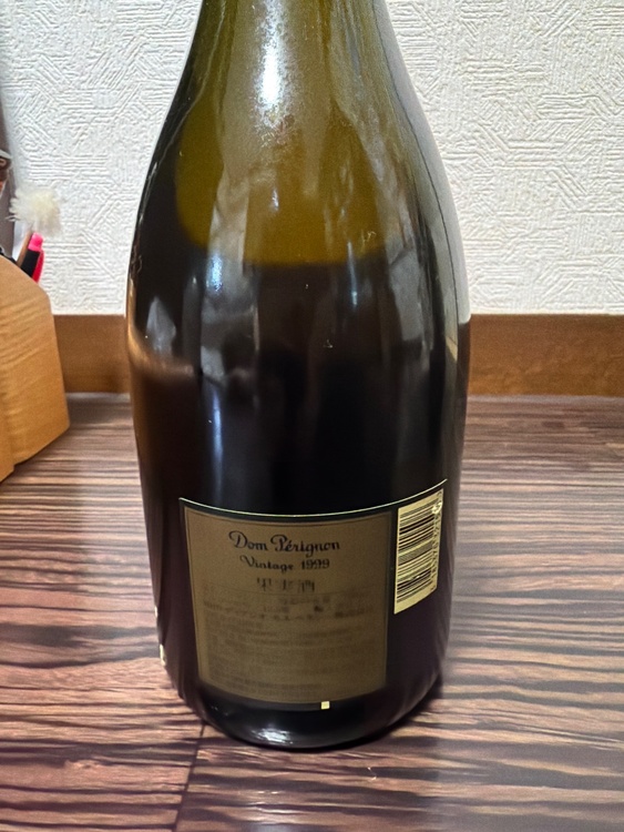シャンパン ドン・ペリニヨン（お酒）の商品画像 - 査定依頼日：2026年7月6日 - 最高査定価格：22,000円