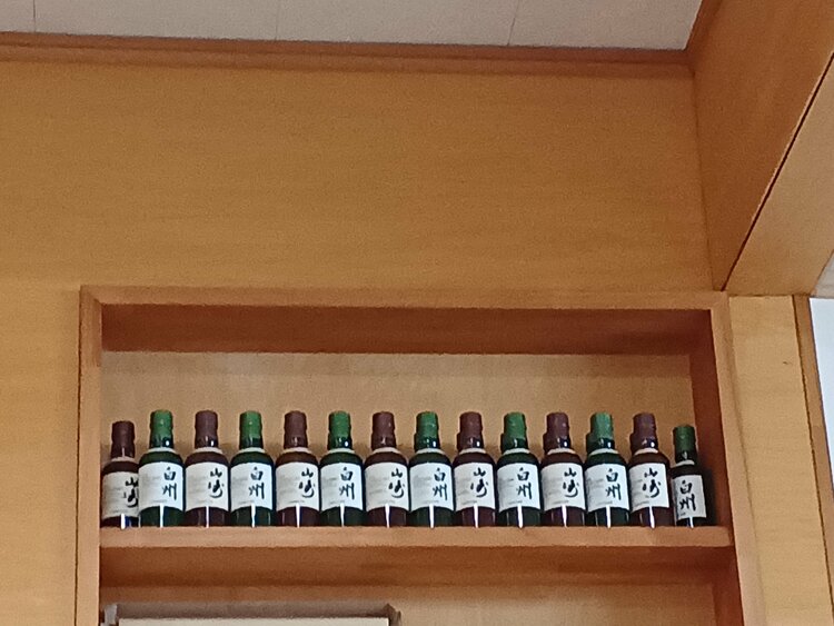 ウイスキー サントリー山崎 （お酒）の商品画像 - 査定依頼日：2026年2月7日 - 最高査定価格：25,000円