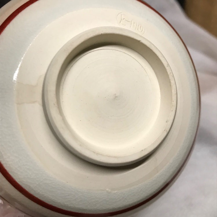 京焼　赤絵金丸　銘昌山（美術品・骨董品）の商品画像 - 査定依頼日：2025年8月7日 - 最高査定価格：2,000円