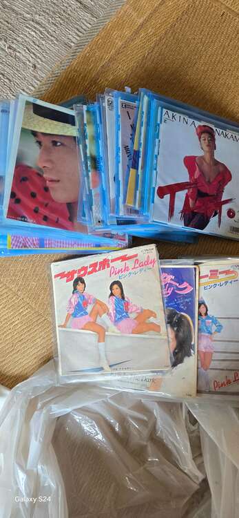 シングル（レコード）の商品画像 - 査定依頼日：2025年4月9日 - 最高査定価格：1,000円