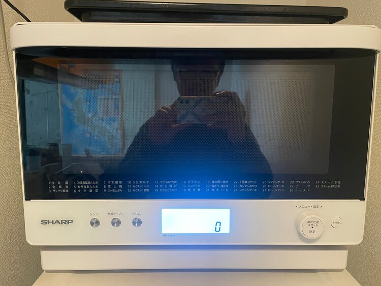 シャープ 過熱水蒸気 オーブンレンジ 26L コンベクション 2段調理 ホワイト（家電）の商品画像 - 査定依頼日：2025年1月17日 - 最高査定価格：4,000円