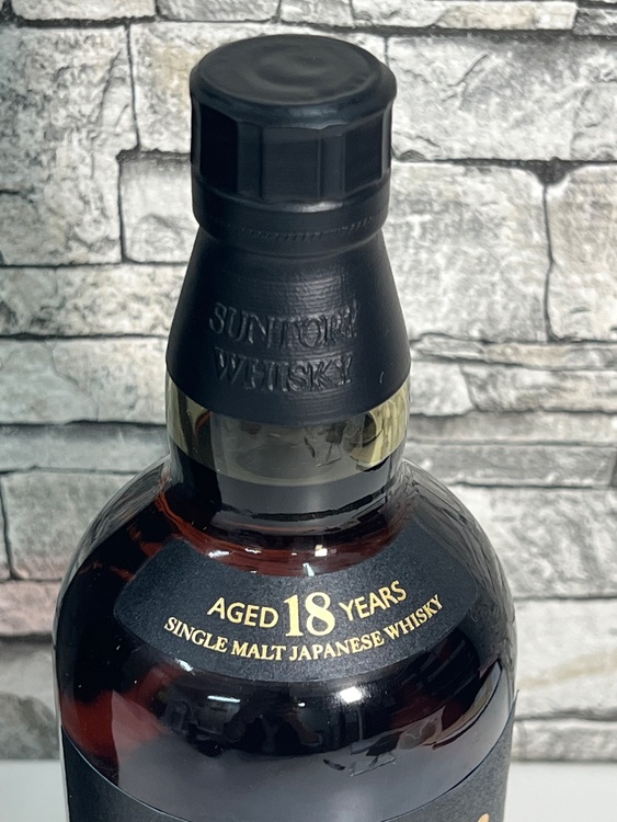 山崎18年（お酒）の商品画像 - 査定依頼日：2026年4月3日 - 最高査定価格：85,000円