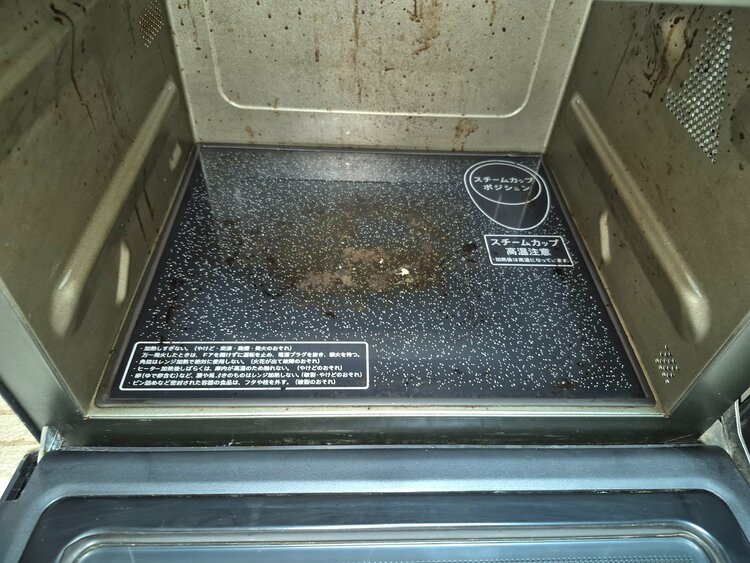 シャープオーブンレンジ　REss8D（家電）の商品画像 - 査定依頼日：2026年2月18日 - 最高査定価格：1,000円