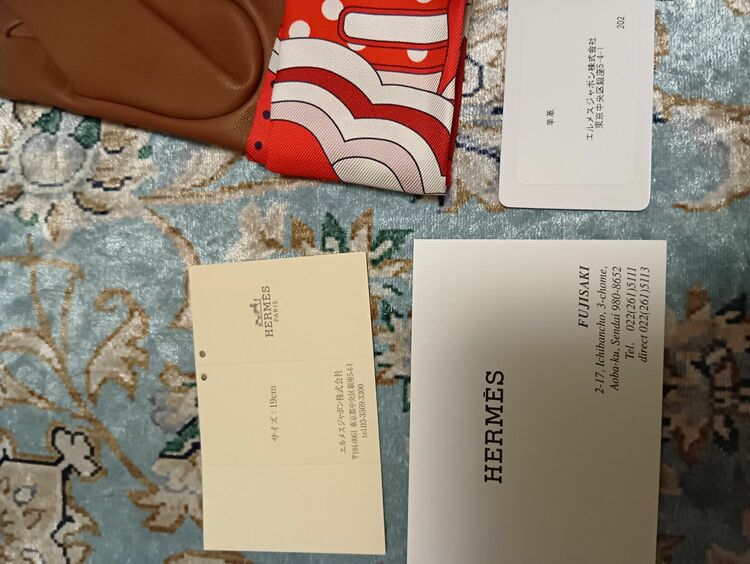 エルメス エルメス(その他) （ブランドバッグ）の商品画像 - 査定依頼日：2025年7月2日 - 最高査定価格：30,000円