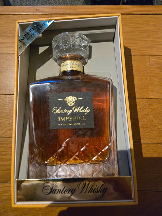 サントリーインペリアル（お酒）の商品画像 - 査定依頼日：2026年5月29日 - 最高査定価格：19,000円