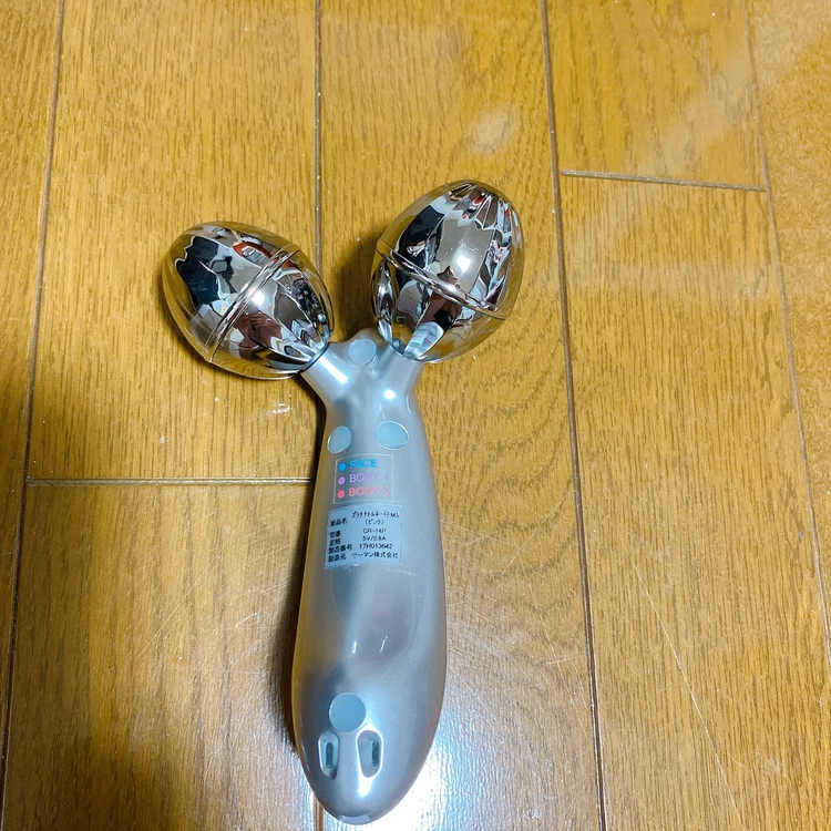 プラチナトルネードEMS（コスメ・美容・健康器具）の商品画像 - 査定依頼日：2020年9月14日