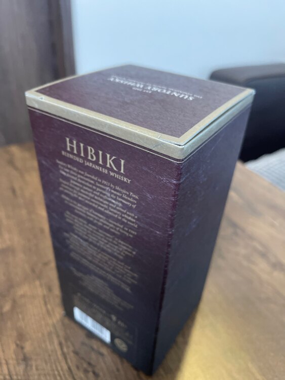 ウイスキー サントリー響 （お酒）の商品画像 - 査定依頼日：2025年2月14日 - 最高査定価格：71,000円