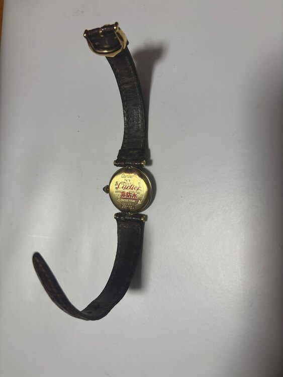 ?（高級時計）の商品画像 - 査定依頼日：2025年5月11日 - 最高査定価格：80,000円