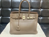 バーキン（古着・ファッション）の商品画像 - 査定依頼日：2025年12月27日 - 最高査定価格：1,300,000円