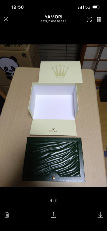ロレックス シードゥエラー（高級時計）の商品画像 - 査定依頼日：2026年9月24日 - 最高査定価格：1,380,000円
