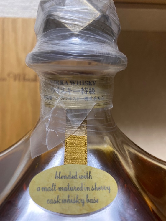 ②ニッカウイスキーグランドエイジ　特級　660ml 45％（お酒）の商品画像 - 査定依頼日：2025年8月21日 - 最高査定価格：13,000円