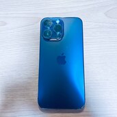 iPhone14proMax パープル（スマホ）の商品画像 - 査定依頼日：2024年3月27日 - 最高査定価格：100,000円
