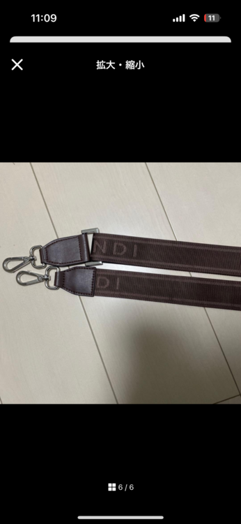 フェンディ  （ブランドバッグ）の商品画像 - 査定依頼日：2026年1月9日 - 最高査定価格：180,000円