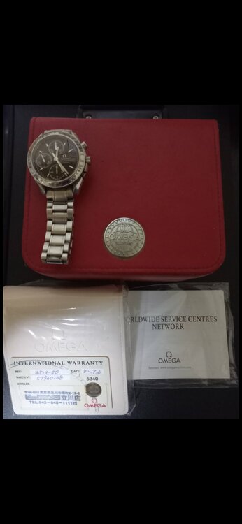 オメガスピードマスター（高級時計）の商品画像 - 査定依頼日：2026年3月2日 - 最高査定価格：270,000円