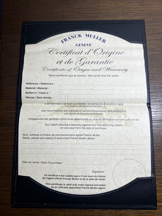 フランクミュラー トノウカーベックス    6850マスターバンカーW.G（高級時計）の商品画像 - 査定依頼日：2026年4月10日 - 最高査定価格：1,350,000円