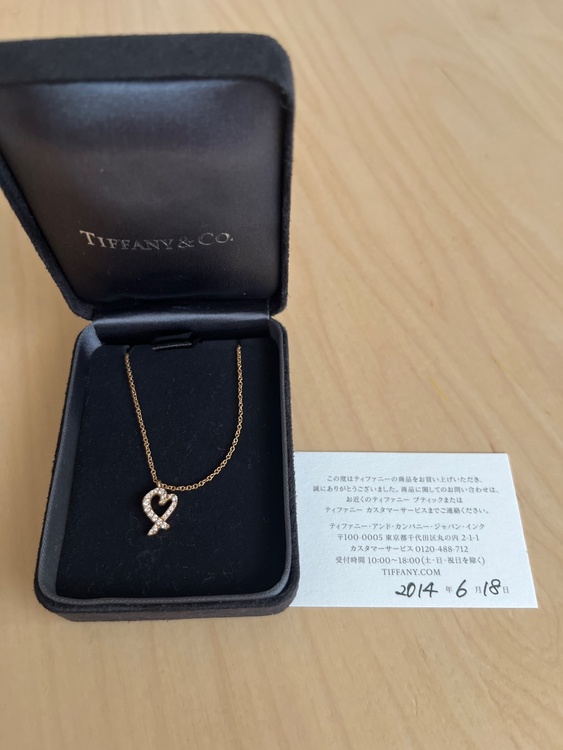 ティファニーパロマピカソラビングハートネックレス（金・貴金属）の商品画像 - 査定依頼日：2026年5月14日 - 最高査定価格：100,000円