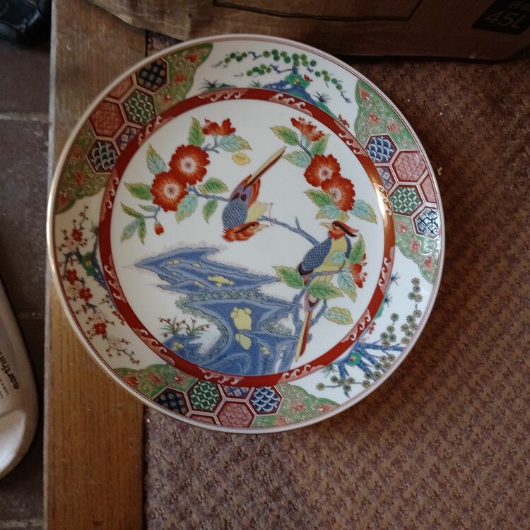 お皿（食器）の商品画像 - 査定依頼日：2025年10月14日 - 最高査定価格：1,000円