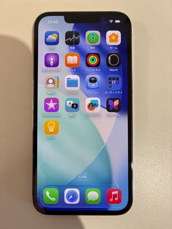 iPhone 13 Pro 128GB SIMフリー（スマホ）の商品画像 - 査定依頼日：2026年4月16日 - 最高査定価格：38,000円