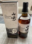 サントリー（お酒）の商品画像 - 査定依頼日：2025年2月22日 - 最高査定価格：17,500円