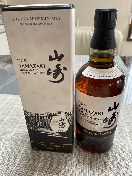 サントリー（お酒）の商品画像 - 査定依頼日：2025年2月22日 - 最高査定価格：17,500円