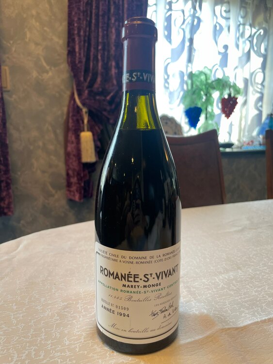ロマネサンヴィバン1994（お酒）の商品画像 - 査定依頼日：2025年3月10日 - 最高査定価格：260,000円
