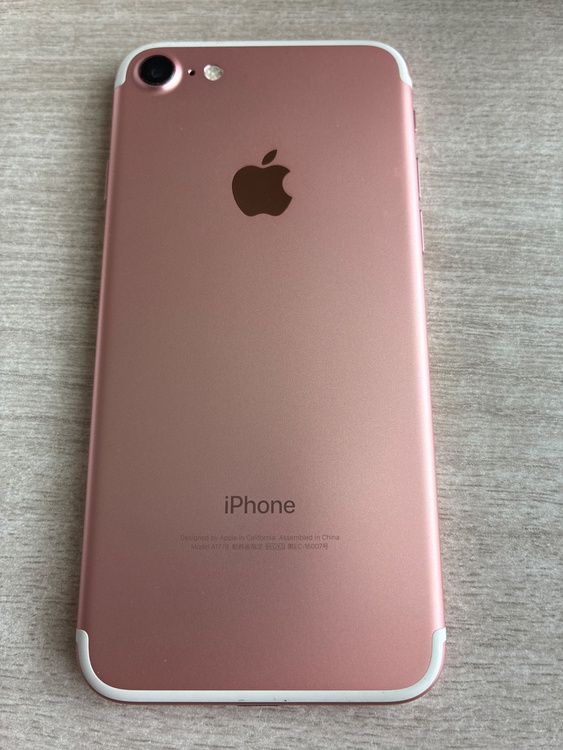 ピンクゴールド（スマホ）の商品画像 - 査定依頼日：2026年2月8日 - 最高査定価格：3,000円