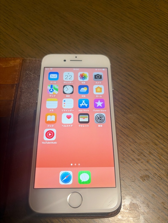 iPhone iPhone SE (第 2 世代) 64GB Softbank（スマホ）の商品画像 - 査定依頼日：2026年9月22日 - 最高査定価格：8,000円