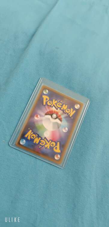 カナザワのピカチュウ 型番:144/S-P （トレカ）の商品画像 - 査定依頼日：2025年4月10日 - 最高査定価格：3,000円