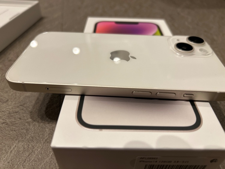 iPhone iPhone 14 256GB SIMフリー（スマホ）の商品画像 - 査定依頼日：2026年10月4日 - 最高査定価格：51,000円
