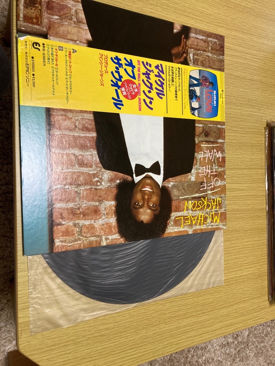 オフ ザ・ウォール/マイケルジャクソン（レコード）の商品画像 - 査定依頼日：2025年10月27日 - 最高査定価格：100,000円