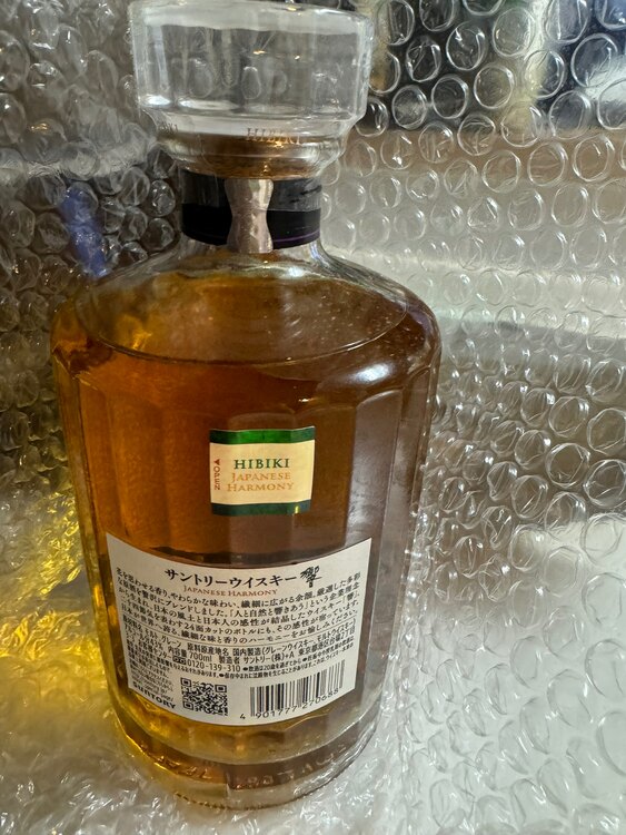 ウイスキー サントリー響 （お酒）の商品画像 - 査定依頼日：2025年3月23日 - 最高査定価格：9,500円