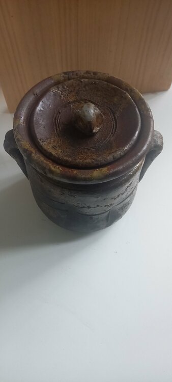 備前焼　水指　陶陽作　木箱あり　（美術品・骨董品）の商品画像 - 査定依頼日：2026年2月9日 - 最高査定価格：2,000円