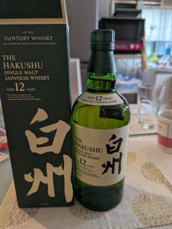 白州12年（お酒）の商品画像 - 査定依頼日：2026年10月6日 - 最高査定価格：20,000円