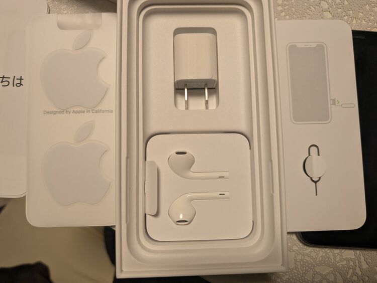 MWM52J/A（スマホ）の商品画像 - 査定依頼日：2025年10月28日 - 最高査定価格：17,000円