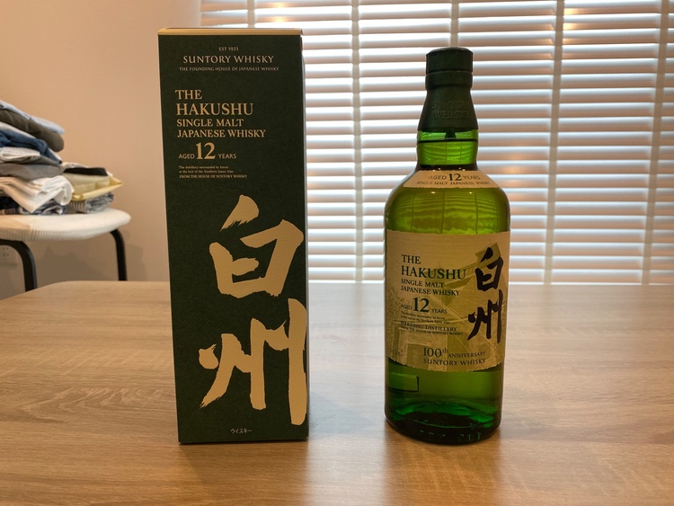 ウイスキー ウイスキー(その他)（お酒）の商品画像 - 査定依頼日：2026年5月29日 - 最高査定価格：22,200円